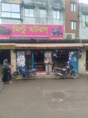 Image 1