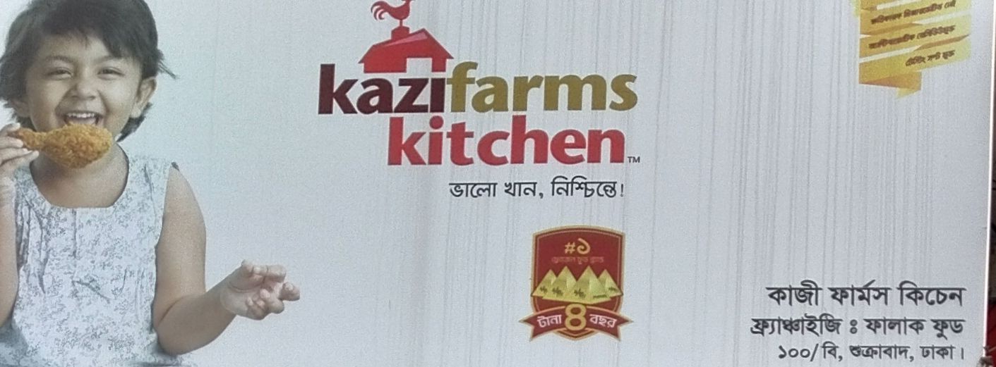 Kazi Farms Kitchen - Sukrabad