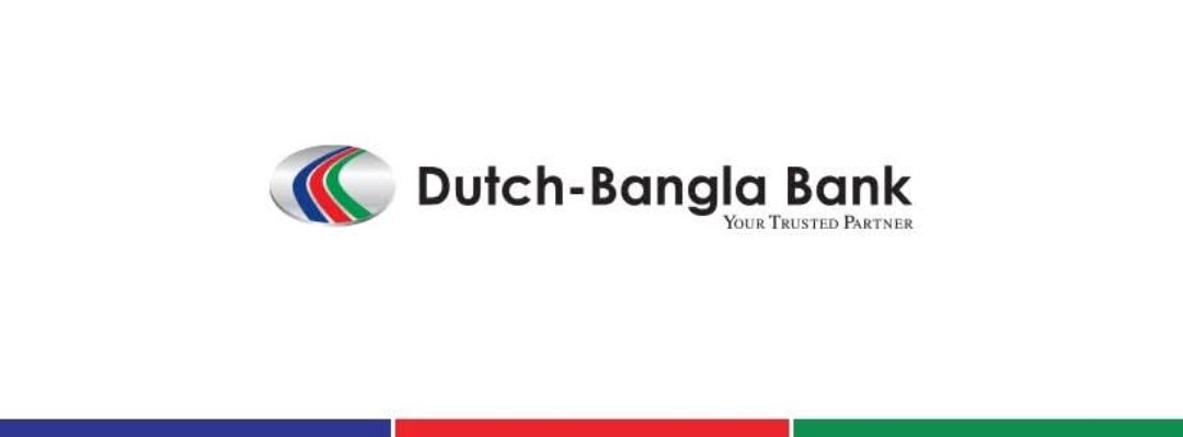 Dutch Bangla Bank Fast Track - Kalabagan