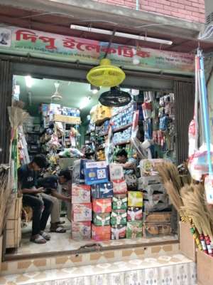 Image 1