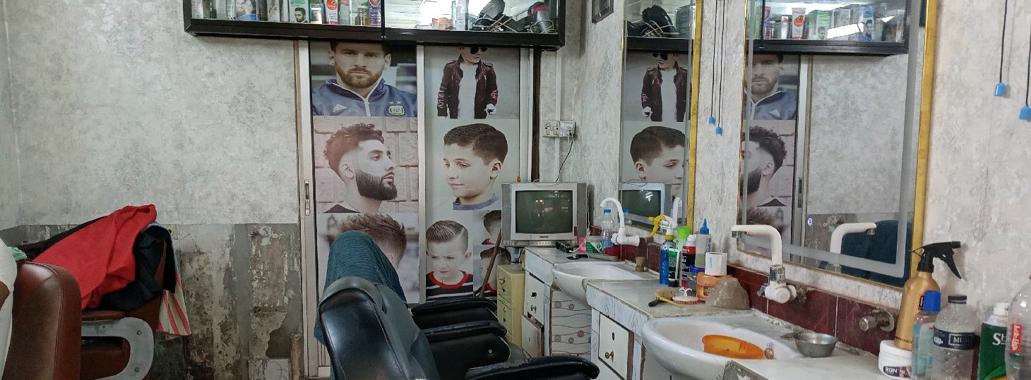 Famous Hair Dresser AC Salon