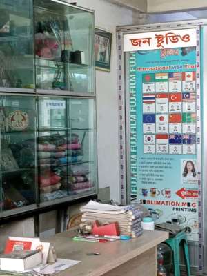 Image 2