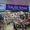 shop