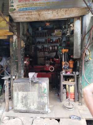 Image 1