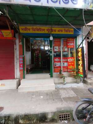 Image 1
