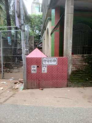 Image 2