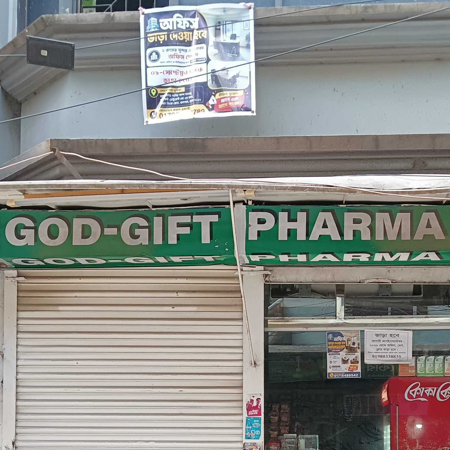 God-Gift Pharma