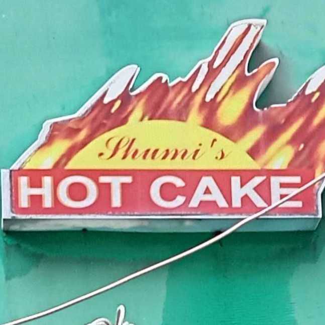 Shumi's Hot Cake - Banglamotor