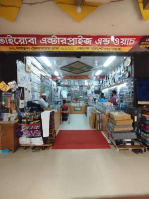 Image 2