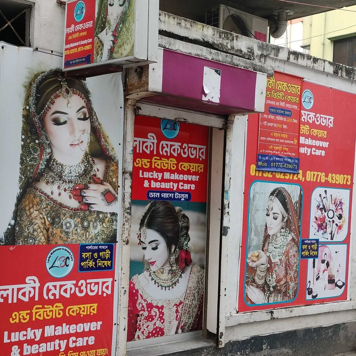 Lucky Makeover And Beauty Care