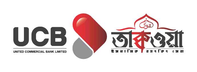 United Commercial Bank PLC (UCB) - Dakshin Khan branch