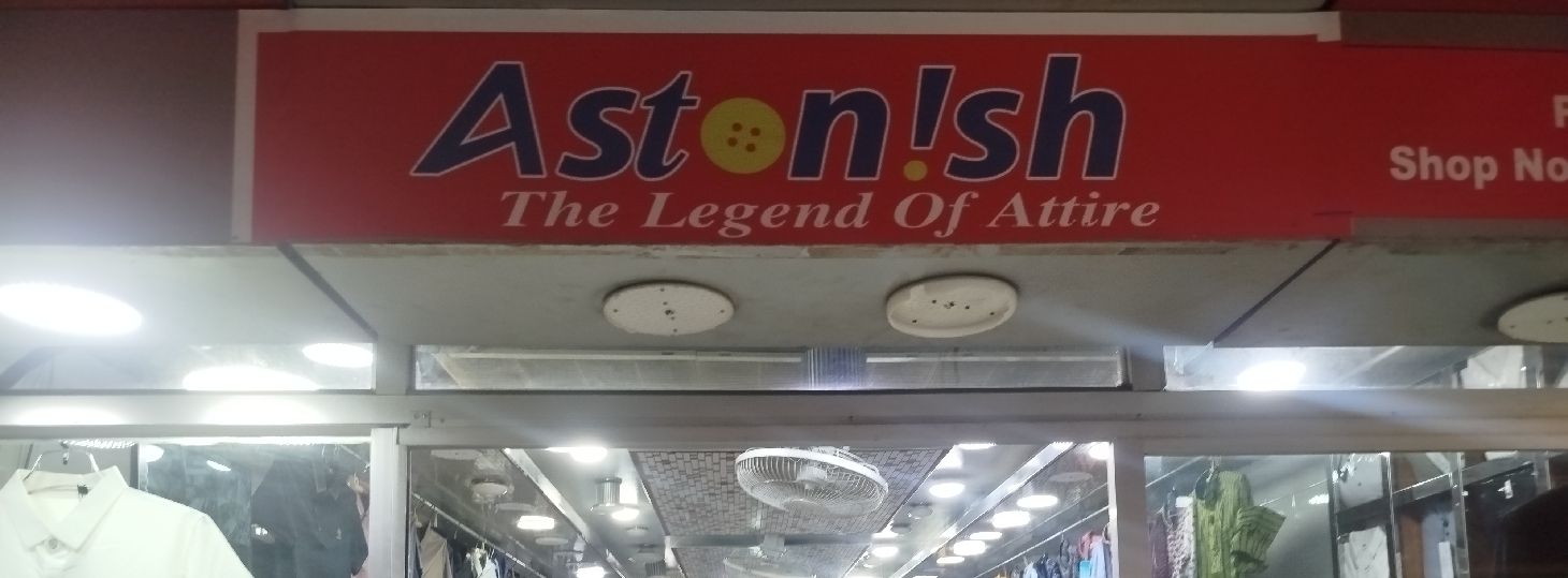 Astonish - Polwel Super Market Branch