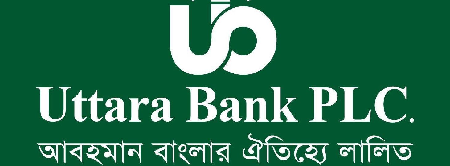 Uttara Bank PLC. - Eskaton
