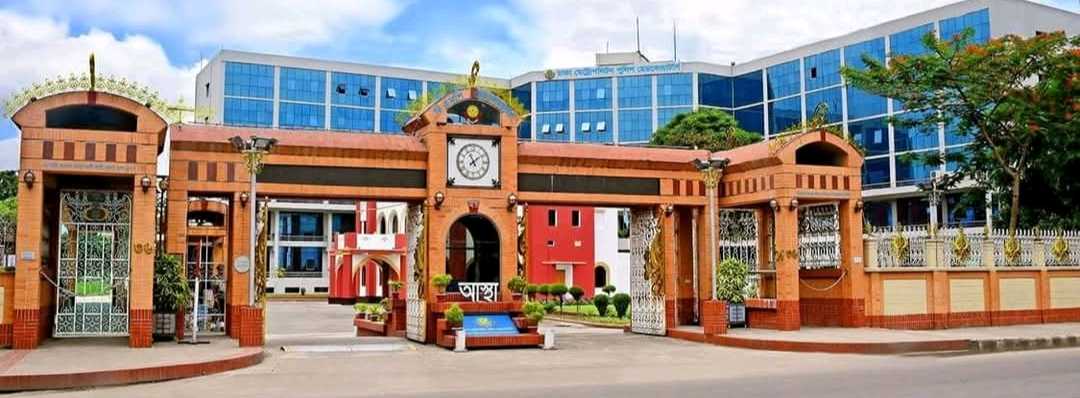 Deputy Commissioner Of Police - Traffic-Gulshan Division