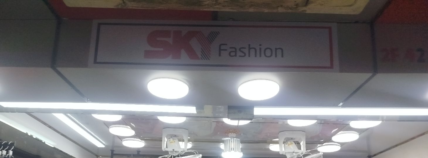 SKY Fashion - Polwel Super Market