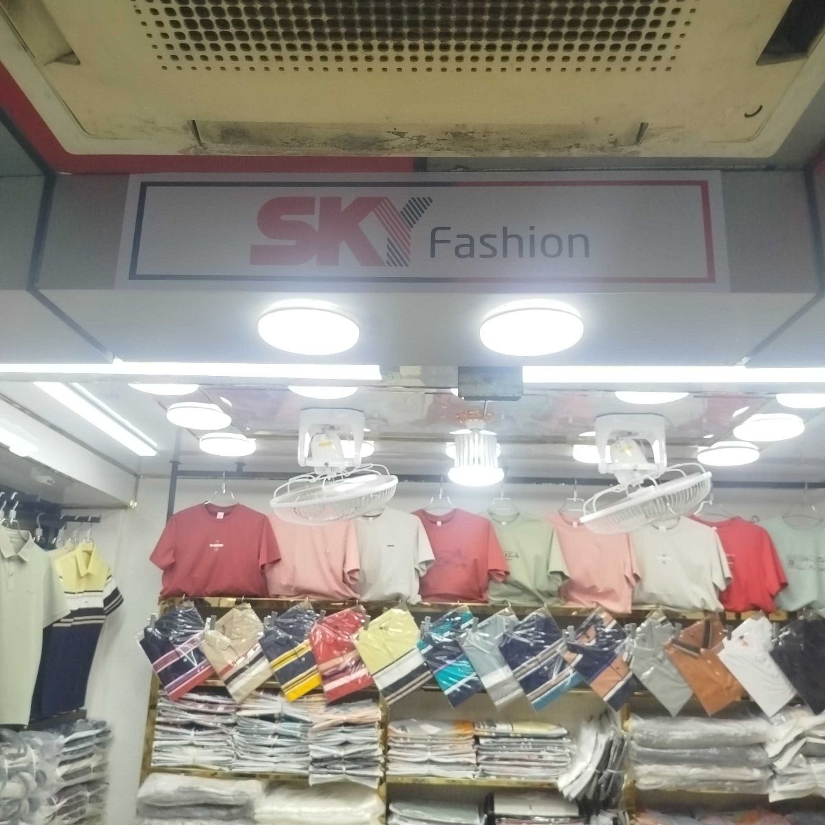 SKY Fashion - Polwel Super Market