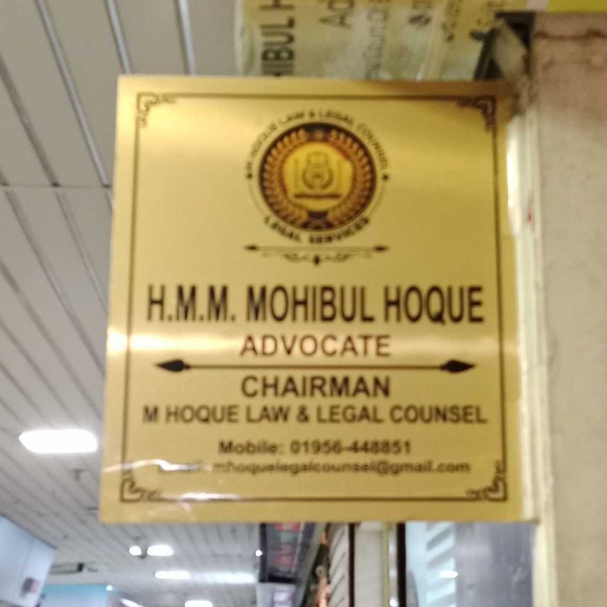 M Houque Law & Legal Counsel