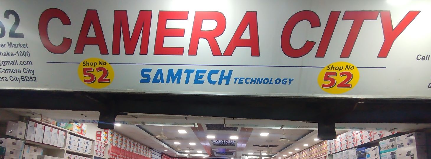 Camera City - Baitul Mukarram super a market branch