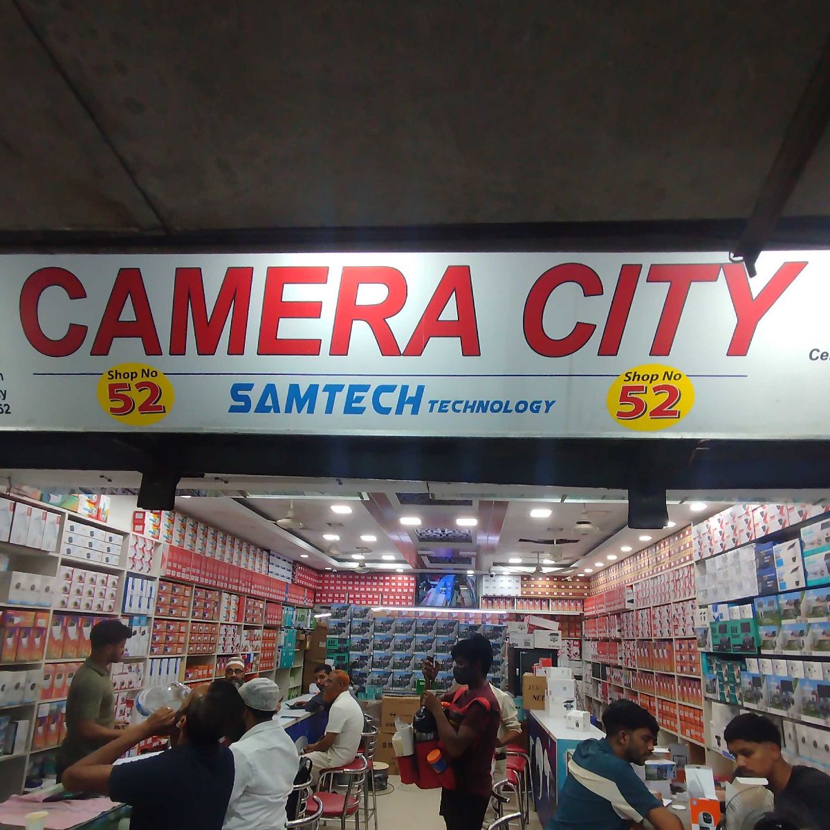 Camera City - Baitul Mukarram super a market branch