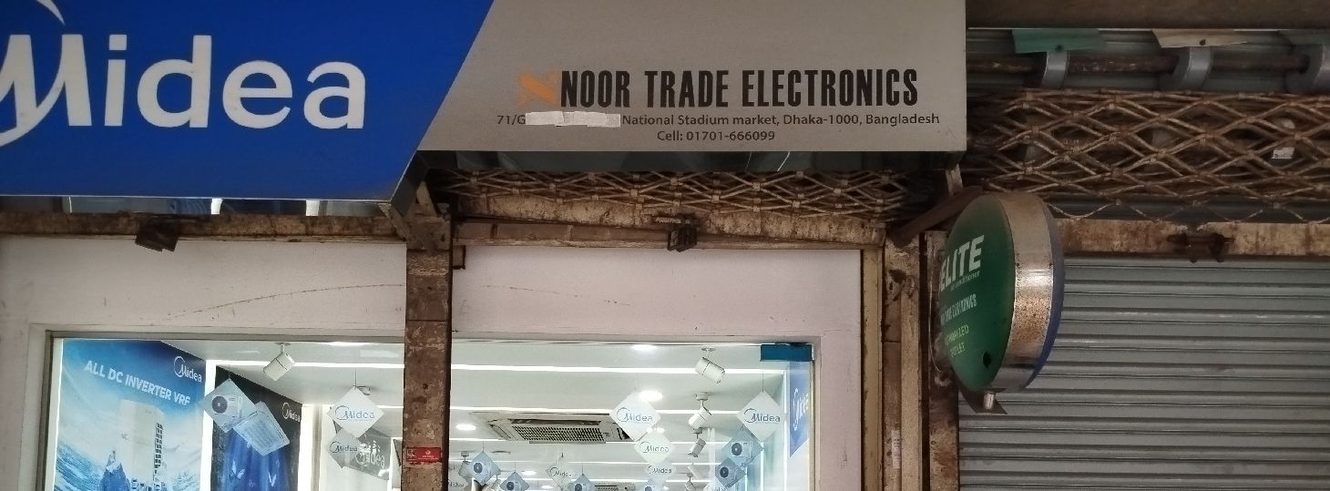 Noor Trade Electronics - National Stadium Market Branch