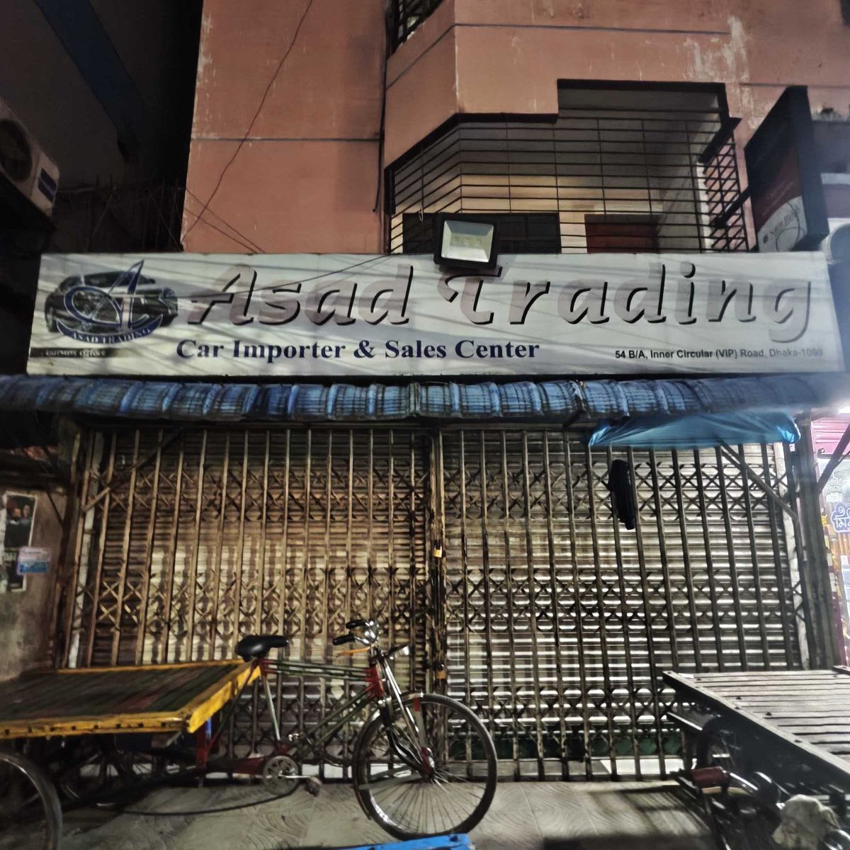 Asad Trading
