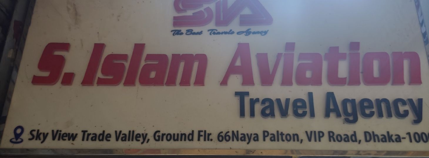 S. Islam Aviation Travel Agency / Esha Telecom Service