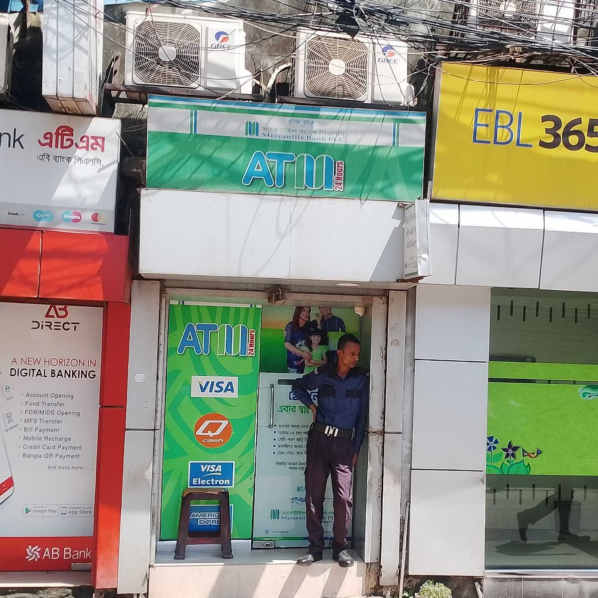 Mercantile Bank PLC - Rankin Street Branch