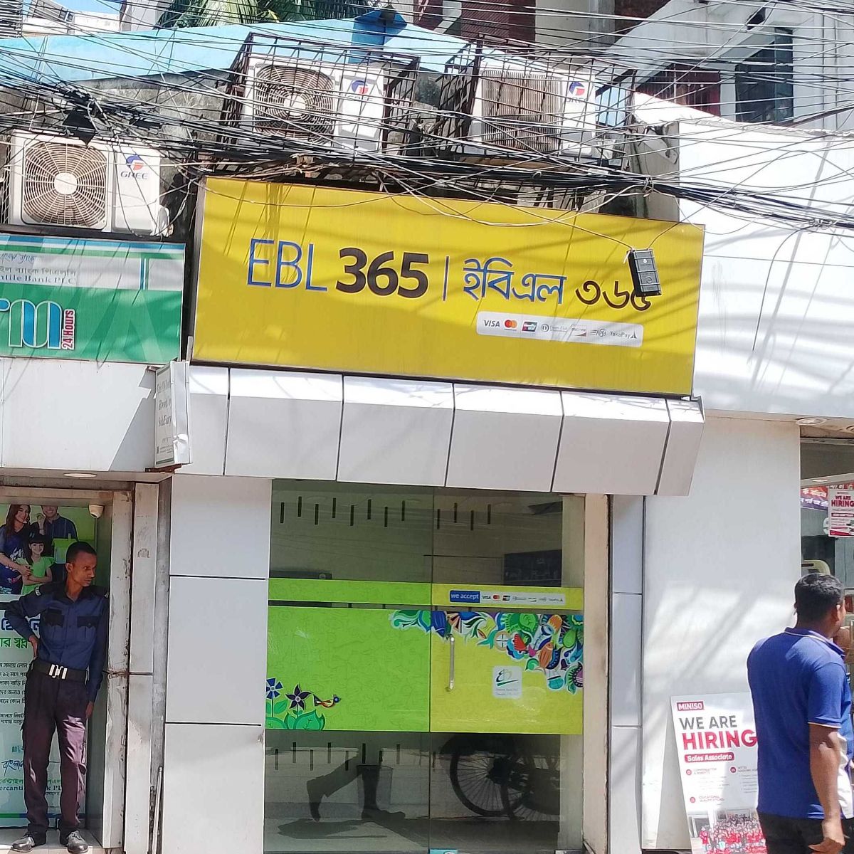 EBL 365 - Rankin Street Branch