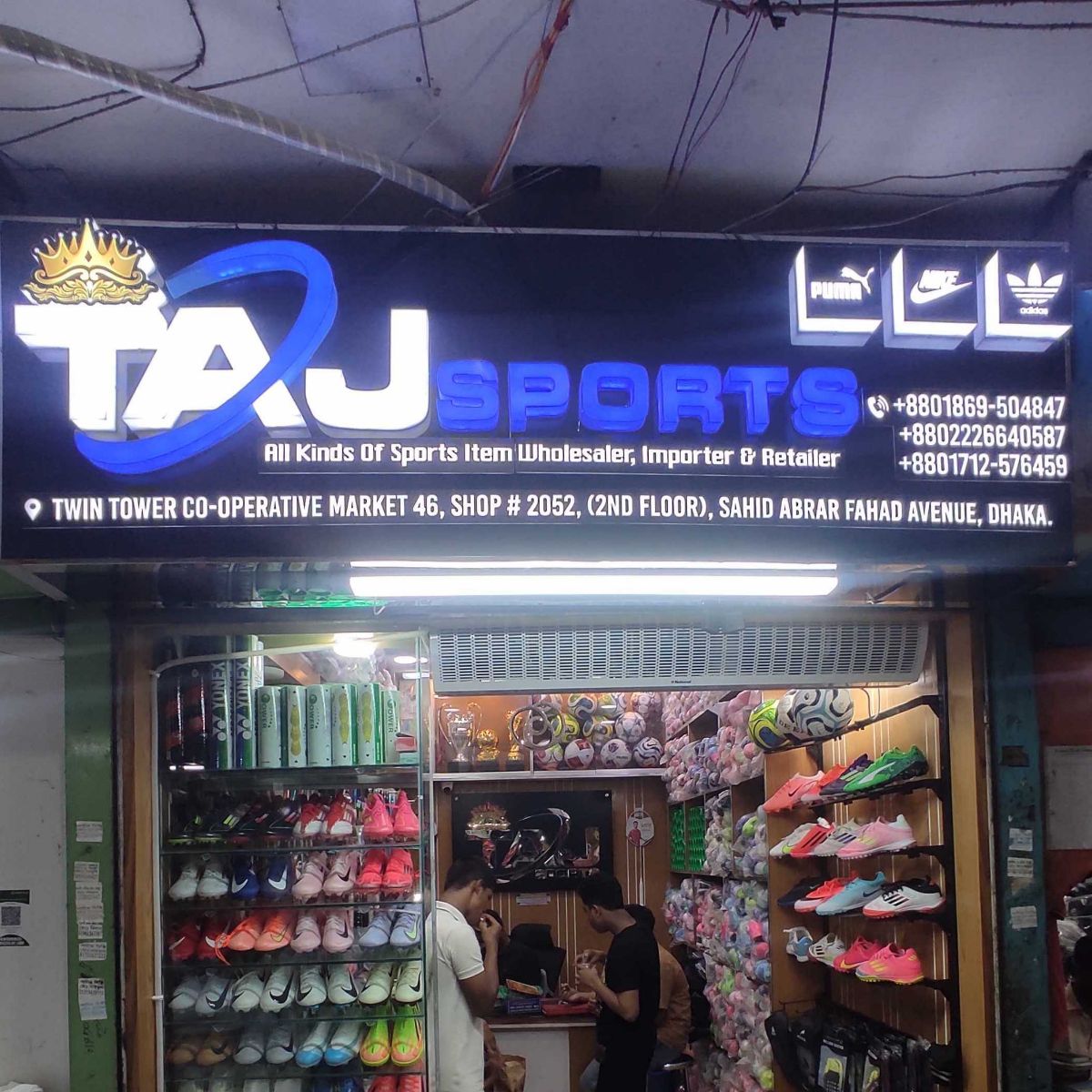 TAJ Sports
