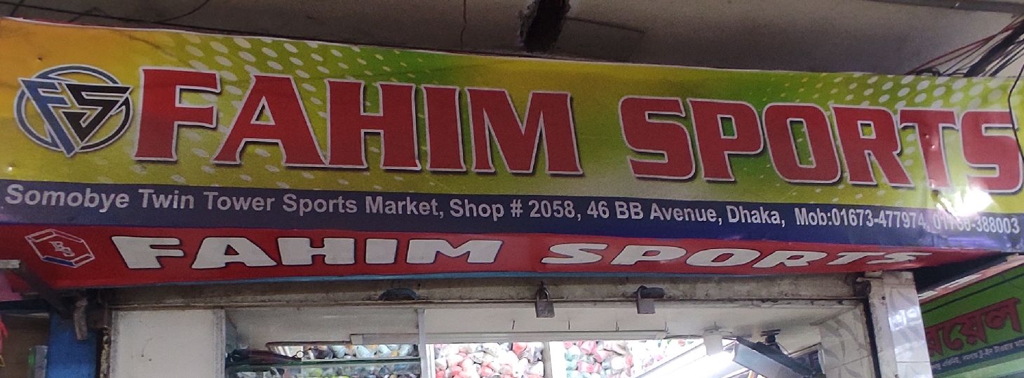 Fahim Sports