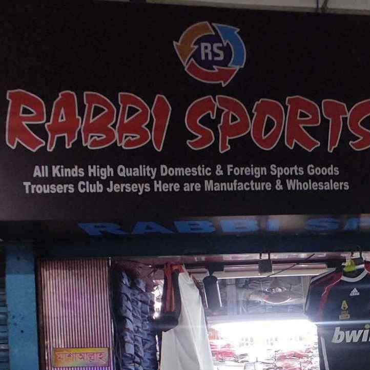 Rabbi Sports