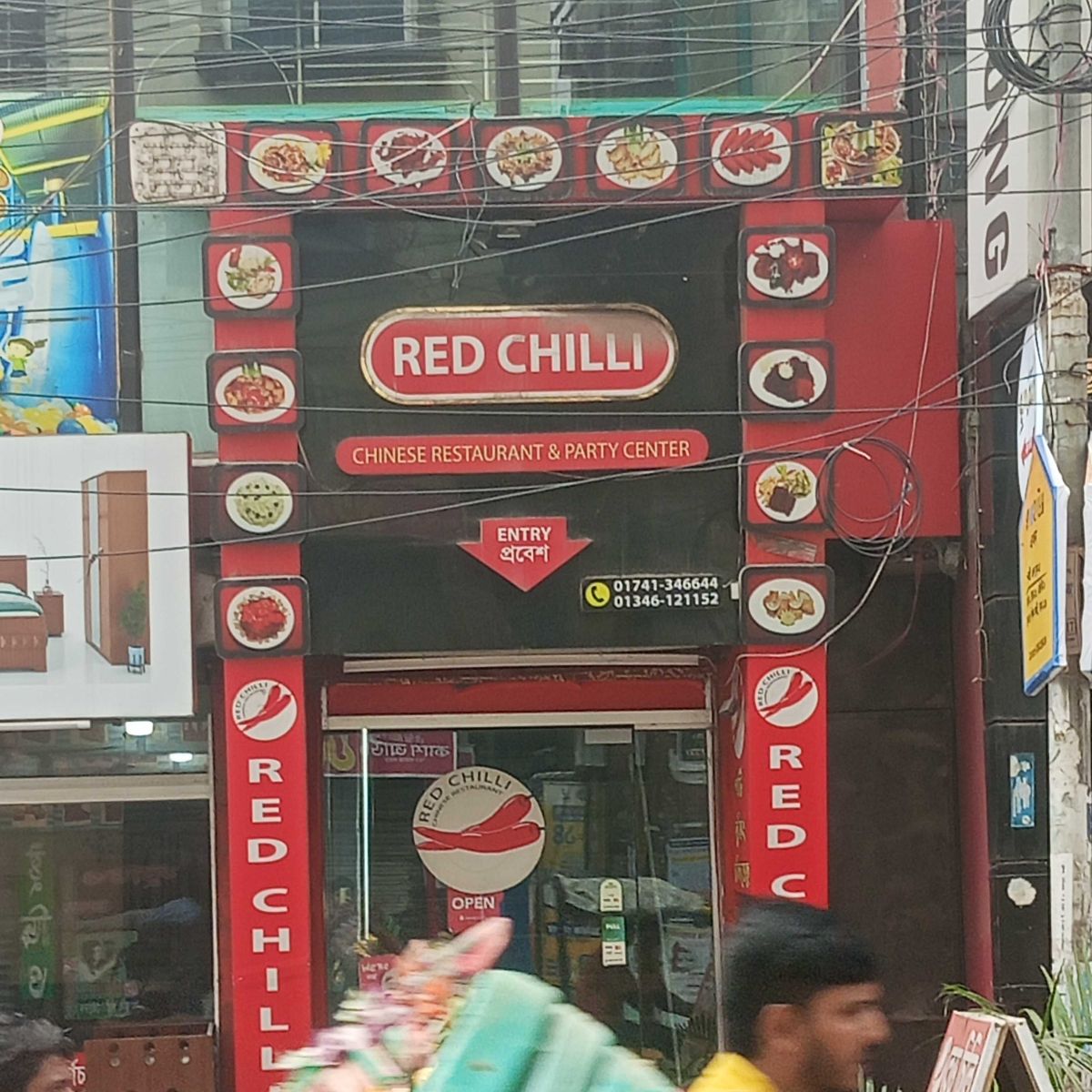 Red Chilli