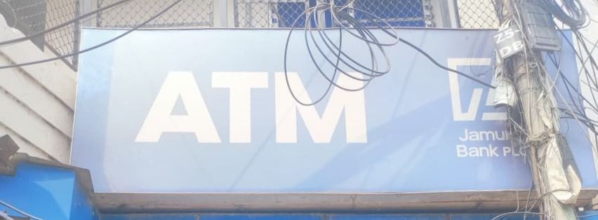 Jamuna Bank PLC. - Tikatuli Branch