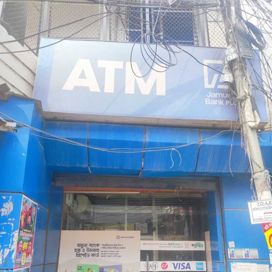 Jamuna Bank PLC. - Tikatuli Branch