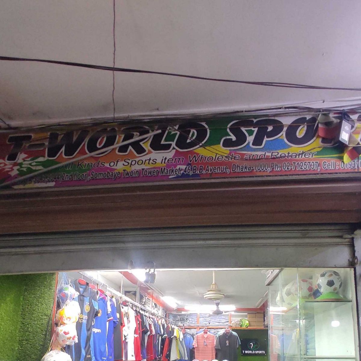T-World Sports