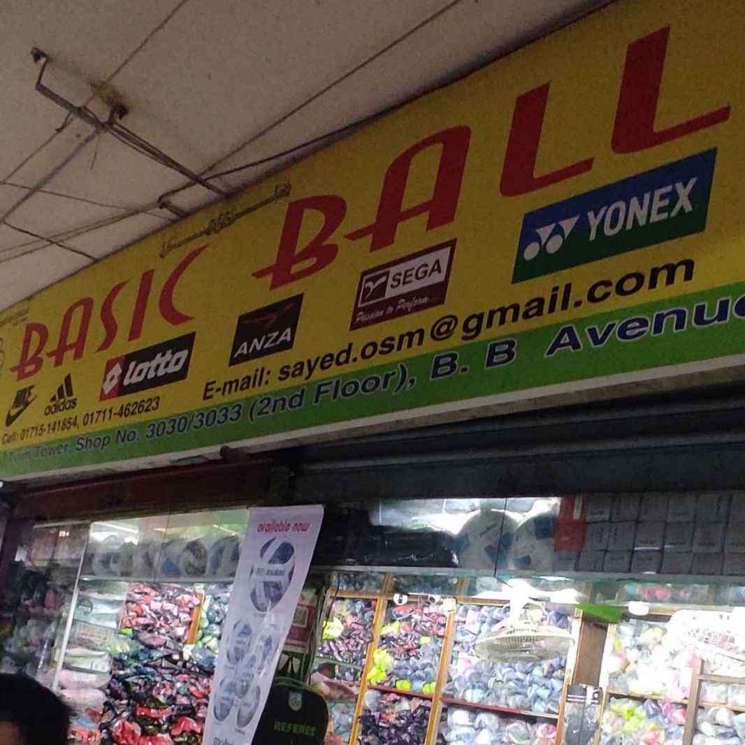 Basic Ball