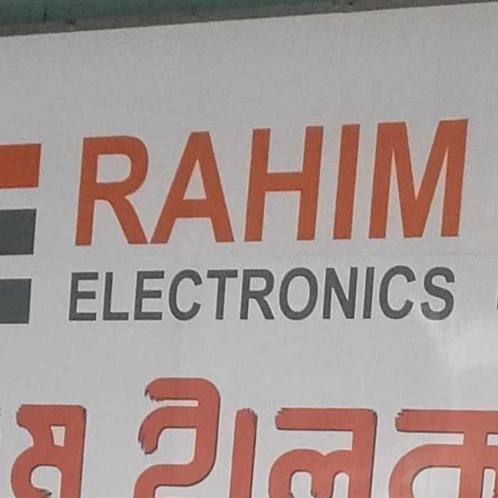 Rahim Electronics