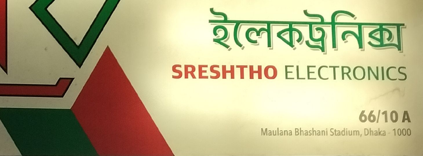 Sreshtho Electronics
