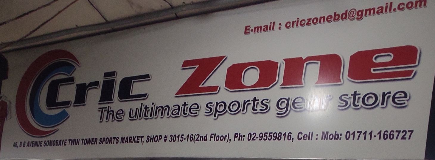 Cric Zone