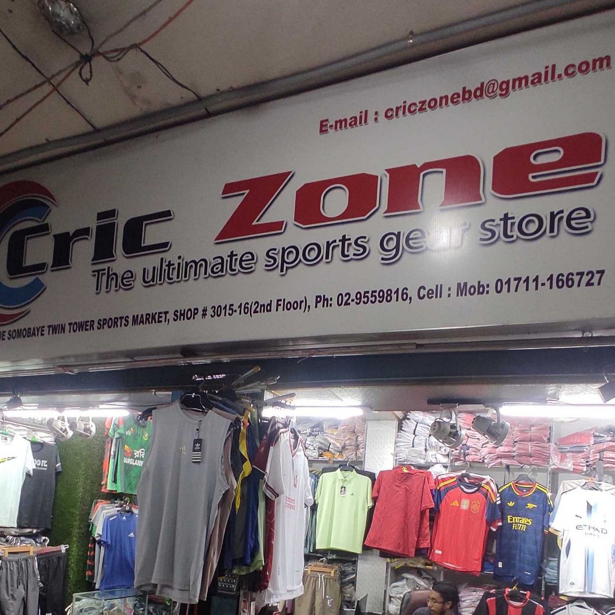 Cric Zone