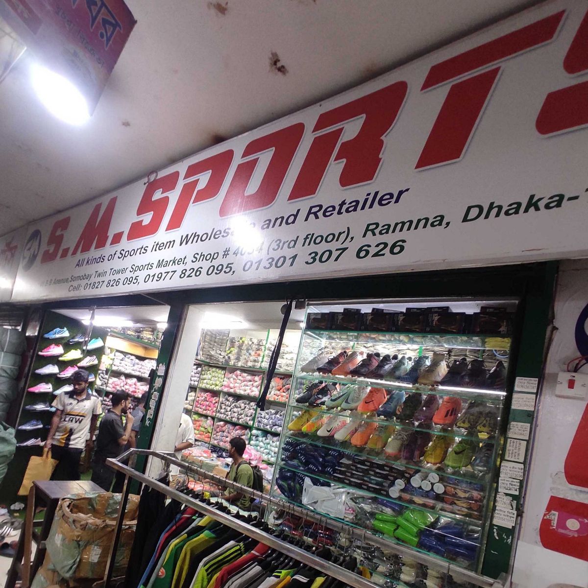 S M Sports