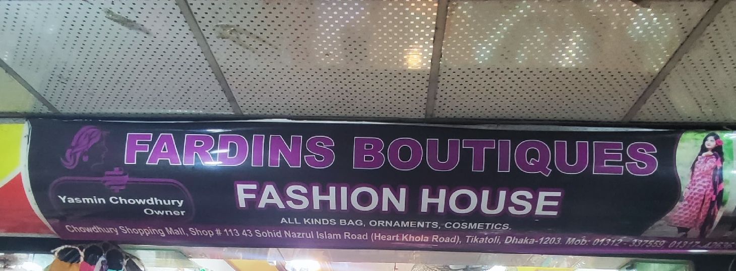 Fardin Boutiques Fashion House
