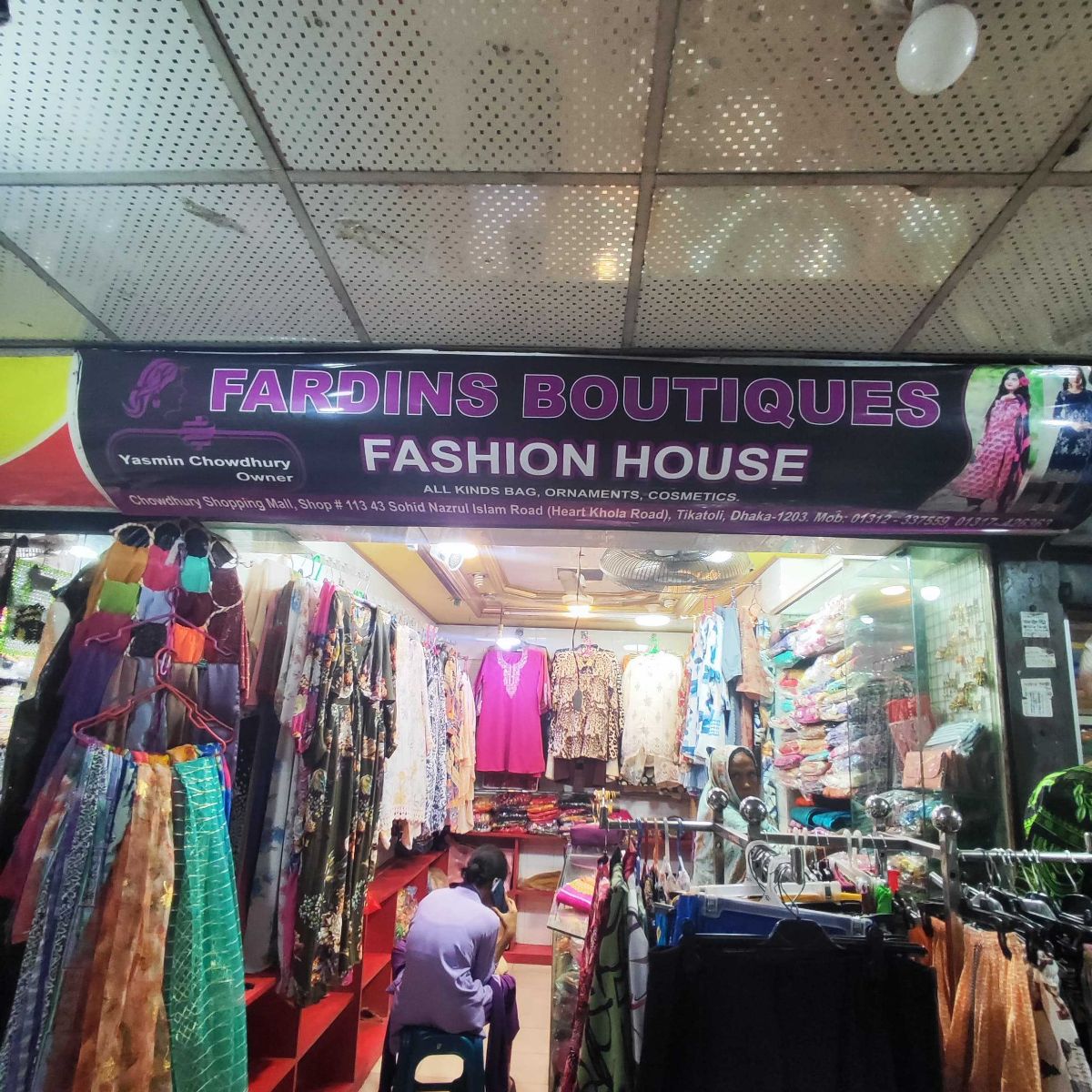 Fardin Boutiques Fashion House