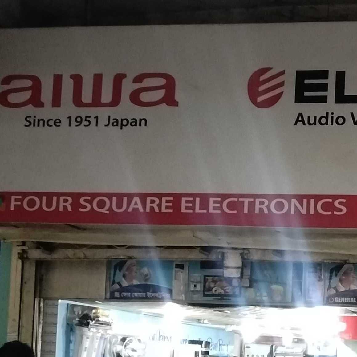Four Square Electronics