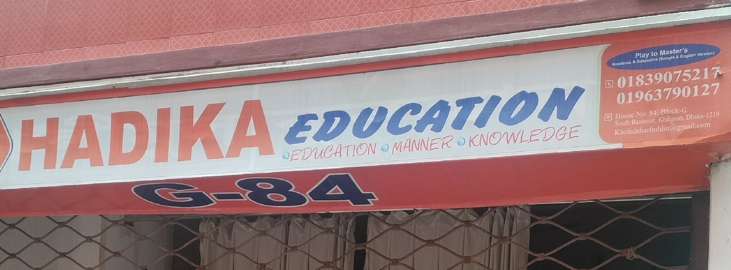 Hadika Education