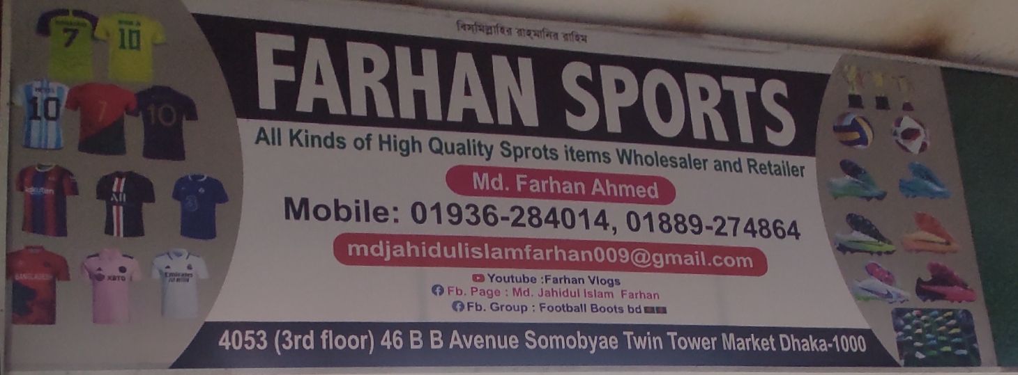 Farhan Sports