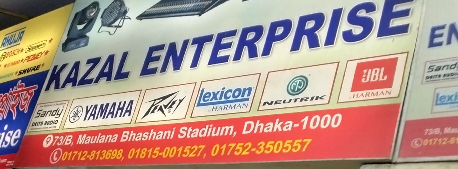 Kazal Enterprise