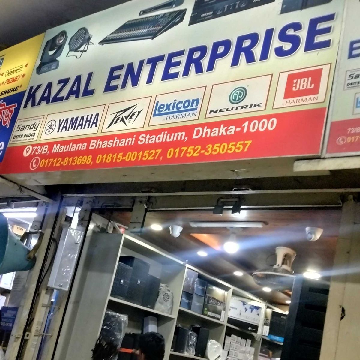 Kazal Enterprise