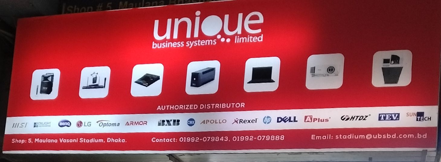 Unique Business Systems Ltd