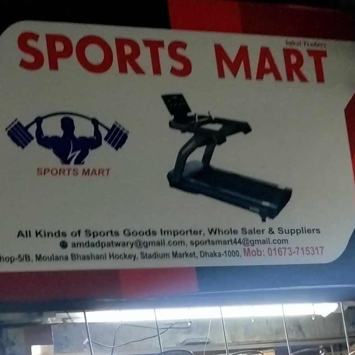 Sports Mart